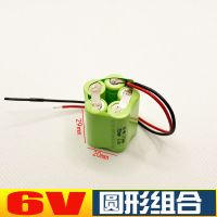 2/3AAA350mAh强光手电筒电池 3.6V 4.8V 6V仪器仪表充电电池组 圆形6.0V