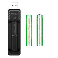 九9号AAAA电池戴尔微软surface华为联想手写触控电磁笔4a充电电池 2电池1充电器