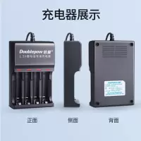 1.5V恒压锂充电池玩具指纹锁KTV话筒相机5号7号锂充电电池 6节5号锂电+4槽充电器