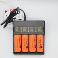 18650充电器3.7V锂电池26650四槽多功能通用强光手电筒4.2V万能充 四槽万能充+4颗26650电池