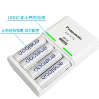 松下三洋爱乐普Eneloop四代高性能CC51充电电池套装5号4节