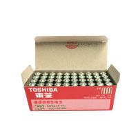 TOSHIBA东芝碳性5号7号电池五号七号1.5V电视空调遥控器玩具闹钟 5号40节