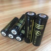 18650锂电池大容量头灯小风扇充电电池3.7v 4.2v强光手电筒充电器 6节+1充电器