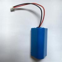 18650锂电池组7.4V8.4V2200mAh带保护板 电媒扩音器考勤机小蜜 进口3.7v(品字形9000mah)