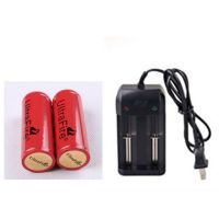 26650锂电池7200毫安强光手电筒电池18650锂电池3.7v4.2v充电器 带保护板26550电池2个送一个双充