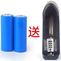 18650适用品牌推子锂电池充电式理发器锂电池通用电推剪推子配件 2个电池送充电器