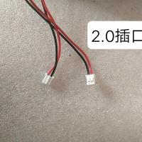 3.7v 18650锂电池组带线保护板先科金正小蜜蜂扩音器视频唱看戏机 3.7V3000毫安