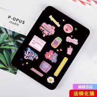 苹果ipadmini4保护套air1/2/3/4平板保护套新款ipad10.2硅胶air2 超级少女+钢化膜 ipadp