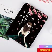 ipadmini5保护套air1/2/3/4平板保护套新款ipad10.2硅胶苹果air2 女神+钢化膜 ipadpro