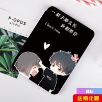 ipadMINI4保护套air1/2/3/4平板保护套新款ipad10.2硅胶苹果air2 情侣+钢化膜 ipadpro