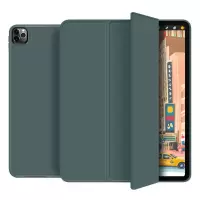 2020新款iPadPro11/12.9休眠保护套10.2寸2019苹果Air4硅胶壳10.9 暗夜绿 iPad12.9