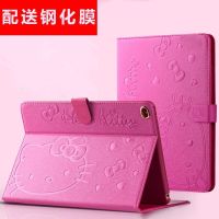 ipad2018保护套air2皮套10.5苹果平板壳ipadmini4外套air3卡通9.7 套餐:枚红色+配送钢化膜