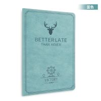 联想小新pad pro保护套11.5英寸平板电脑皮套pad软壳11寸全包壳 蓝色+钢化膜 联想小新pad 11英寸