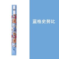 苹果ApplePencil保护套笔套12代防丢iPad手写电容笔便携收纳盒9.7 蓝格史努比 适用于9.7寸以上