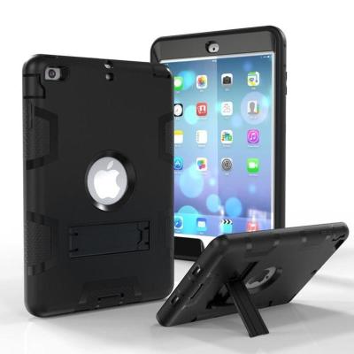 ipad硅胶保护MINI/2/3/4/5防摔套2017ipad 5/6 pro苹果平板电脑壳 全黑+钢化膜 iPad.m