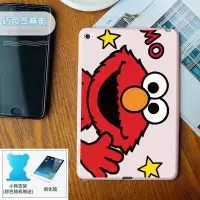 ipad2017/2018保护套硅胶air/air2/MINI1234卡通pro9.7/10.5防摔 红色芝麻街--粉底