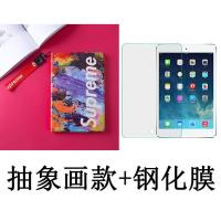 苹果iPad2/3/4/5/6/2018平板保护套迷你4mini1/2/3皮套air2保护套 (抽象画款+钢化膜) 迷你
