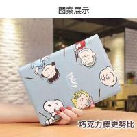 2018/9新款ipadmini5保护套air苹果ipad234/5/6平板10.2pro10.5寸 巧克力棒史迪仔 m