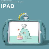 卡通ipad2020保护套air2/3苹果ipad8平板电脑七代10.2迷你mini4/5 恐龙带手柄送钢化膜+挂绳 2