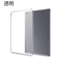 ipad保护套ipad5/6防摔壳air9.7寸硅胶套mini保护套19款10.2/10.5 [透明气囊壳+钢化膜] 2