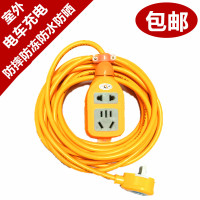 插座线地拖线电源线软线电瓶车充电线延长线插板线家用电线插线板 95米电线接好插座插头