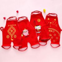 婴儿肚兜纯棉男女宝宝护肚脐围儿童裹肚新生儿衣服夏薄款连脚肚兜 4条F岁岁平安-可乐草莓福牛-招财猫 70(建议0-6个月