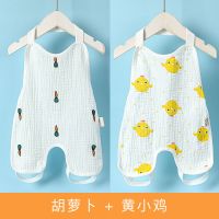 夏季薄款婴儿纯棉双层纱布肚兜男女新生儿童宝宝带腿连脚护肚兜兜 胡萝卜+黄小鸡 59（建议0-3月）