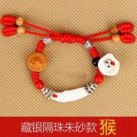 [免费刻字]宝宝狗牙齿手链压惊辟邪防惊吓随身真狗牙桃木红绳 辟邪转运猴 宝宝款(5-60斤)