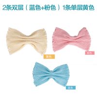 4条装婴儿肚围腹围新生儿童宝宝肚兜纯棉婴幼儿护肚脐带秋冬加厚 二条双层(蓝色+粉色)一条单层黄色 24厘米(0-4岁适用