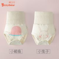 宝宝护肚围纯棉婴儿肚脐腹围新生儿春秋肚兜四季护肚子神器防着凉 (秋冬加厚款)换季降价随机两条装 66cm推荐12斤以上
