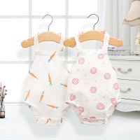 纯棉纱布婴儿肚兜新生儿宝宝护肚0-3岁男女童夏季薄款三角包屁衣 两条装(橙色萝卜+粉色猕猴桃) 59cm(建议0-3月)