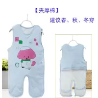 肚兜婴儿秋冬款新生儿露背式连体肚兜宝宝薄棉护肚围儿童防踢被 [秋冬加厚]半背蓝连体 小码81-3岁