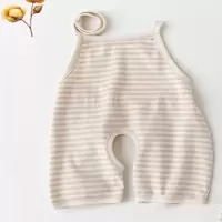 婴儿肚兜纯棉夏季薄款连腿男女宝宝小孩儿童护肚围新生儿短裤肚兜 彩棉咖啡 73(建议身高50-65CM)