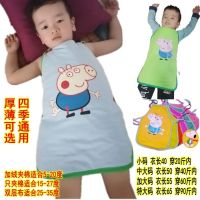 中小童护肚兜春夏秋款宝宝夹棉肚兜防踢被男女童纯棉睡袋冬季肚围 2件装 双层薄布夏款 男童色 特大码 穿125-150厘米