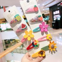 儿童发夹bb夹卡碎发女童刘海夹不伤发宝宝发绳头饰公主婴幼儿发饰 菠萝草莓款1