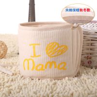 婴儿护肚围护肚脐围宝宝护肚子神器纯棉护脐带新生儿裹腹收腹围肚 爱妈方形-夹薄棉保暖 S码 0-3个月