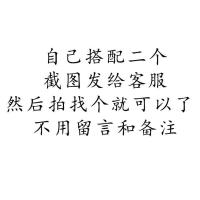 韩国公主皇冠珠光蝴蝶结发夹顶夹小女孩宝宝发卡儿童头饰学生 自己搭配二个