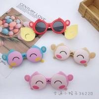 男女儿童太阳镜防紫外线偏光眼镜小孩遮阳镜墨镜潮儿童眼镜酷宝宝 粉红猴粉红猴可翻盖高档盒子