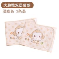 婴儿肚围宝宝护脐带肚脐围夏季新生儿纯棉肚围秋冬加厚儿童腹围 大脸猴双层薄款(两条装)浅咖+浅咖 大号(适合15-38斤)