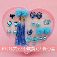 可爱公主首饰套装儿童耳夹无耳洞小孩吊坠宝宝耳环女童戒指礼物盒 6对蓝艾莎爱心大盒(超多款都美腻)