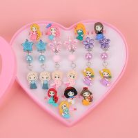 [套盒]儿童无耳洞耳夹 艾莎公主耳环 苏菲亚公主耳饰 卡通耳环 公主3对+公主戒指8个