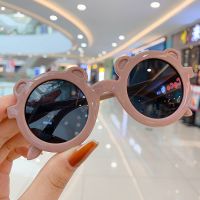 儿童墨镜遮阳太阳镜宝宝时尚潮男童女童防紫外线可爱卡通防晒眼镜 淡粉莫兰迪色 建议（2-12岁）宝宝佩戴