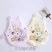 [买二送一]纯棉肚兜婴儿夏季护肚围薄款新生儿上衣护肚围兜神器 冬季肚兜 [加棉加厚] 73 适合0-5月