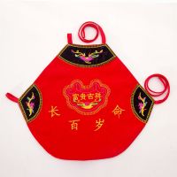 儿童肚兜端午节婴儿肚兜纯棉刺绣夏季薄款护肚新生宝宝兜百天祈福 平安-长命金锁 8-18个月(大号)