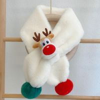 儿童围巾女冬款网红宝宝围巾男冬季保暖儿童围巾围脖男童女童围巾 奶白色 一条装