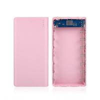 免焊7节18650移动电源套件 免焊接充电宝外壳主板套料DIY锂电池盒 粉/送线/无电池