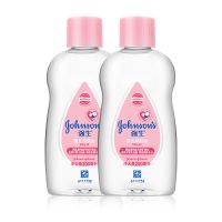 强生婴儿润肤油100ml 按摩油温和滋润肤保湿去头垢卸妆油宝宝抚触 200ml润肤油 *2瓶