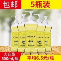 按摩润肤油 无味bb油 推拿全身体油刮痧油 美容足浴大瓶按摩精油 (亚琪诗)橄榄油[10瓶装]