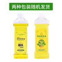 婴儿无味润肤油儿童身体按摩精油开背bb油橄榄油香薰推拿精油