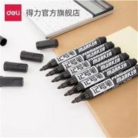 自购】得力6881思达记号笔黑篮红色【4月15日发完】 蓝色10支装